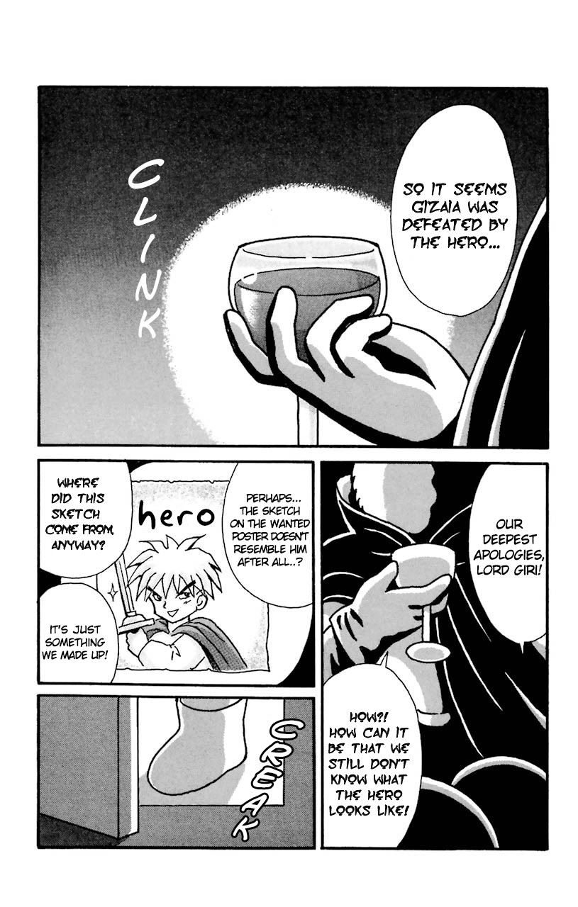 Mahoujin Guru Guru Chapter 25 page 2 - Chapter 25: A new adventure