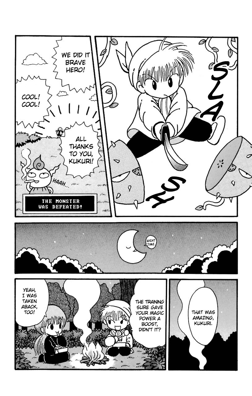 Mahoujin Guru Guru Chapter 25 page 20 - Chapter 25: A new adventure