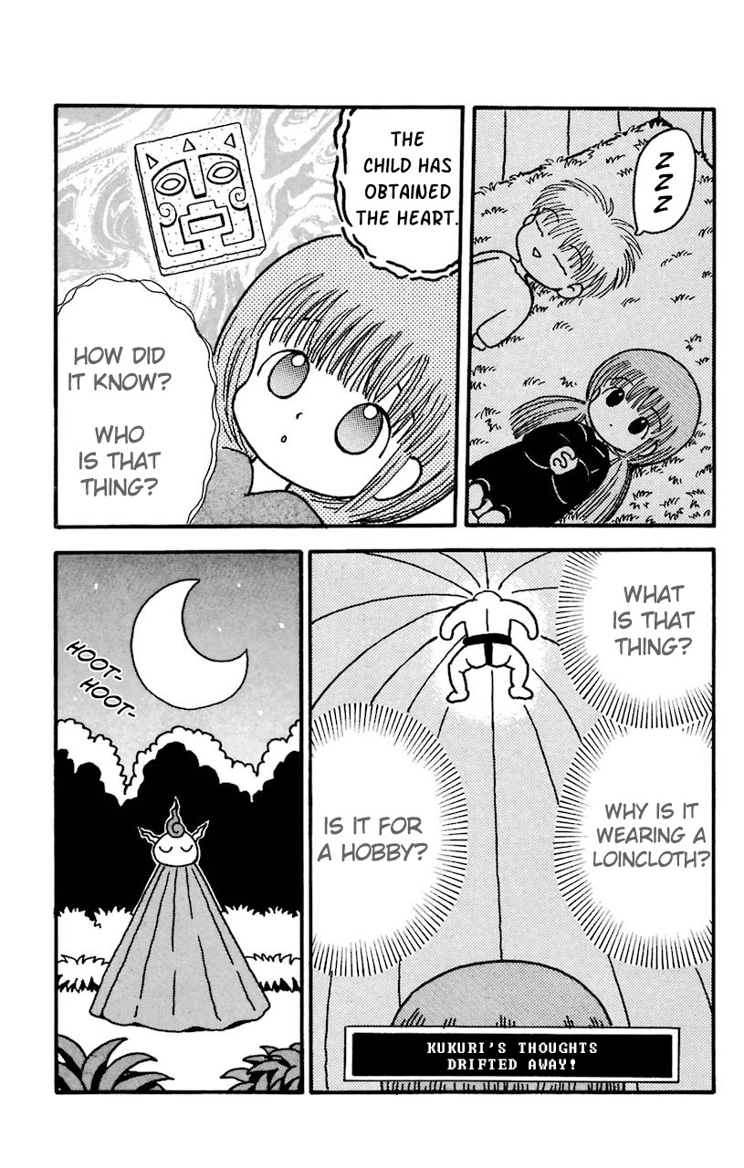 Mahoujin Guru Guru Chapter 25 page 24 - Chapter 25: A new adventure