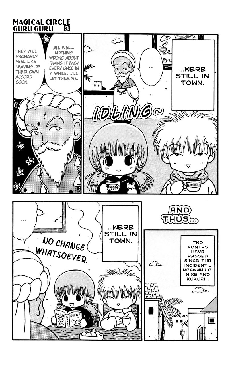 Mahoujin Guru Guru Chapter 25 page 5 - Chapter 25: A new adventure
