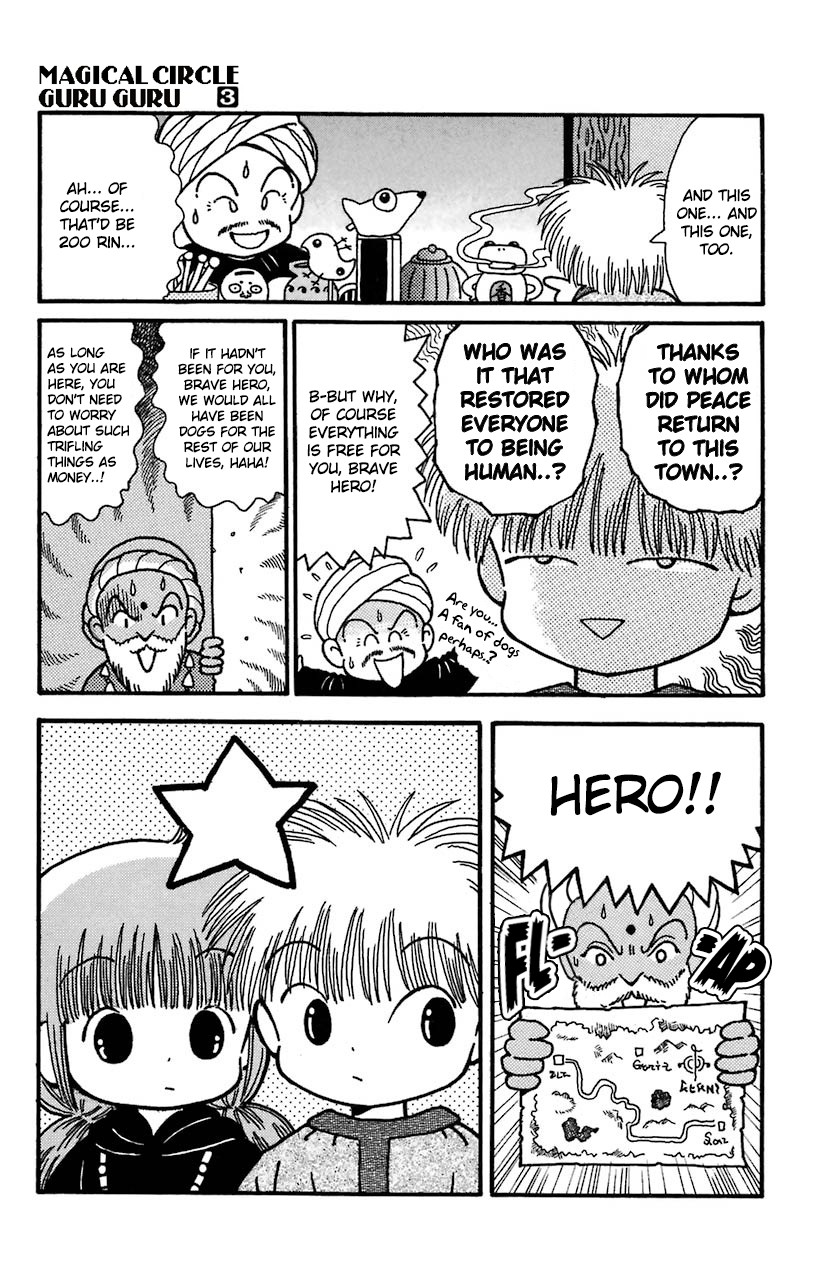 Mahoujin Guru Guru Chapter 25 page 7 - Chapter 25: A new adventure