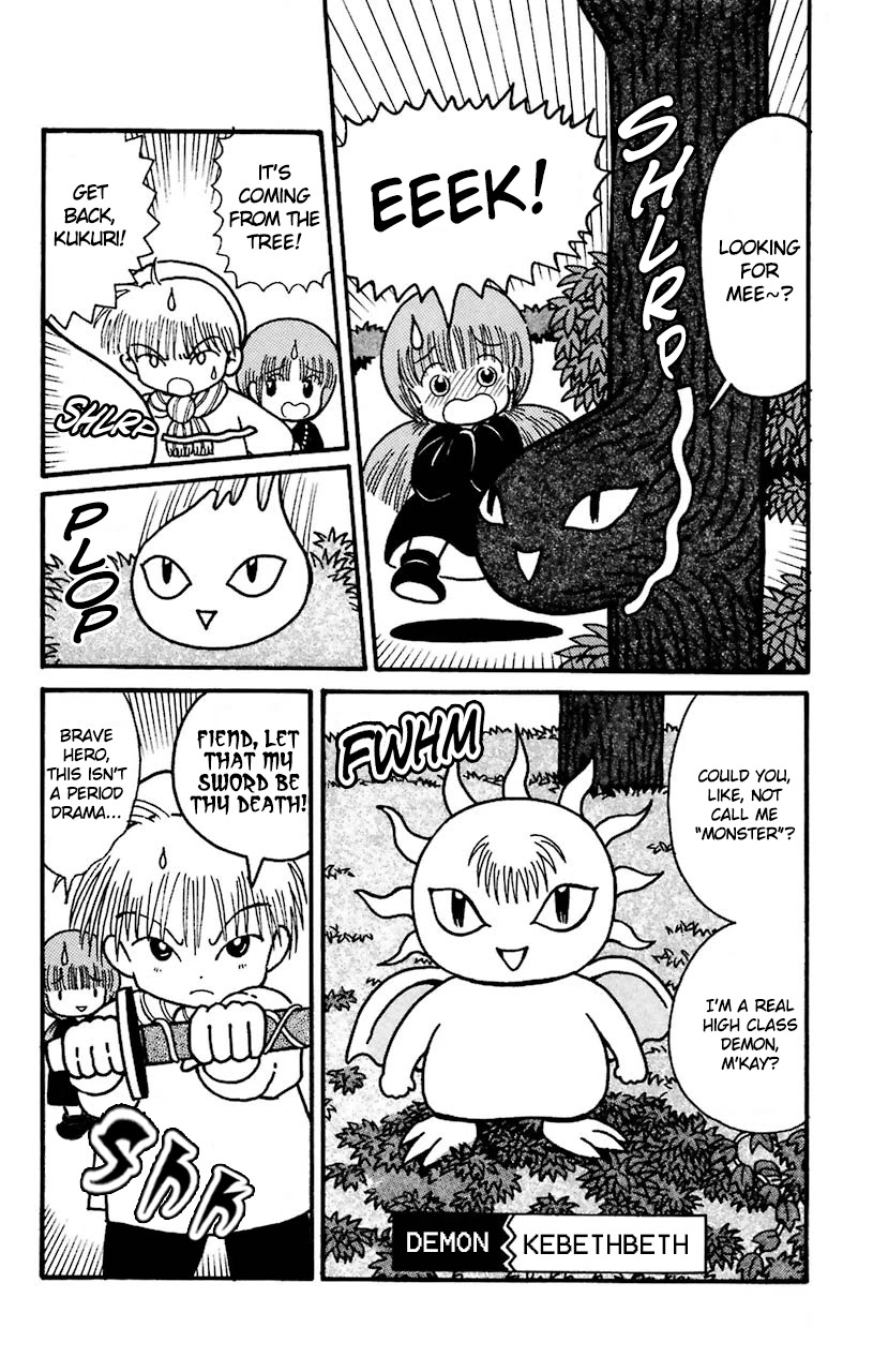 Mahoujin Guru Guru Chapter 26 page 19 - Chapter 26: Yonder Village