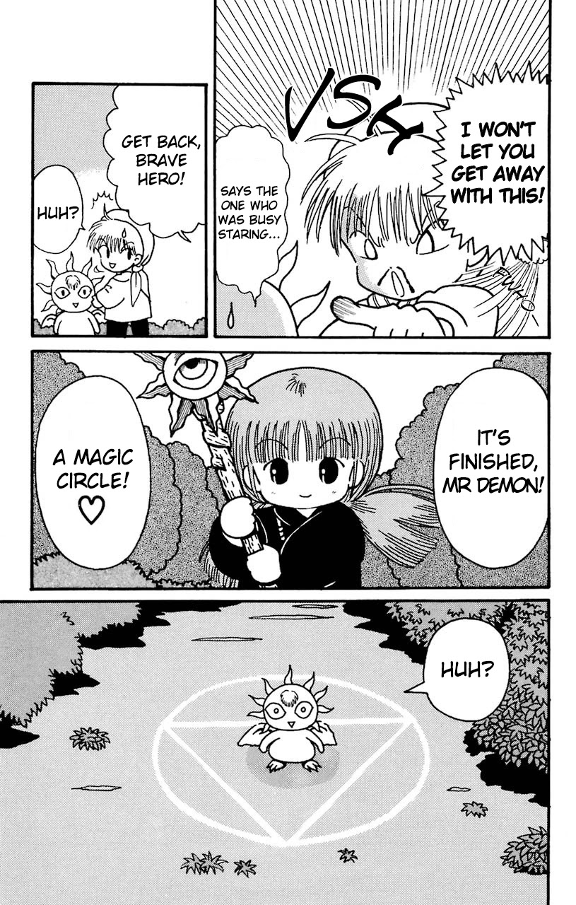 Mahoujin Guru Guru Chapter 26 page 23 - Chapter 26: Yonder Village