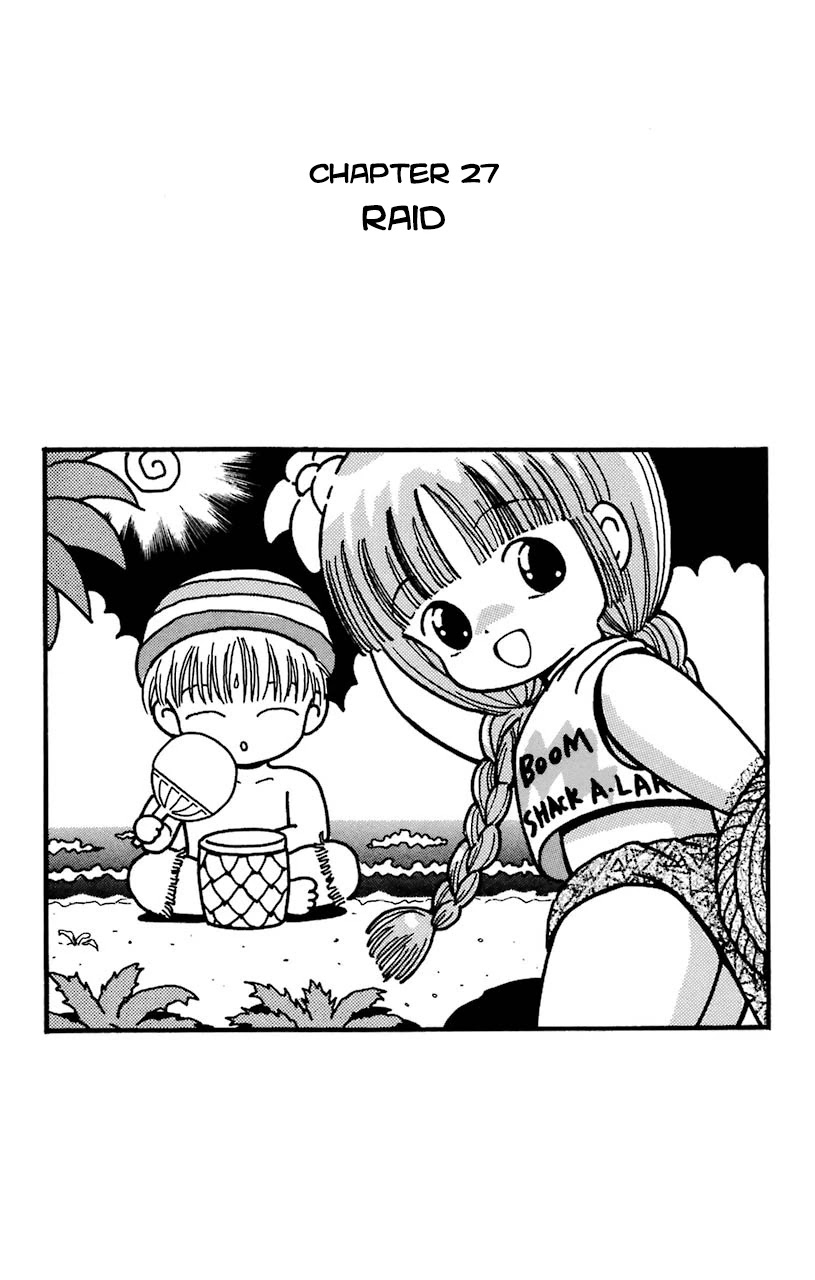 Mahoujin Guru Guru Chapter 27 page 1 - Chapter 27: Raid