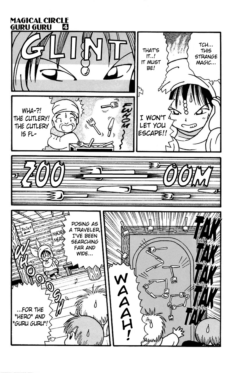Mahoujin Guru Guru Chapter 27 page 11 - Chapter 27: Raid