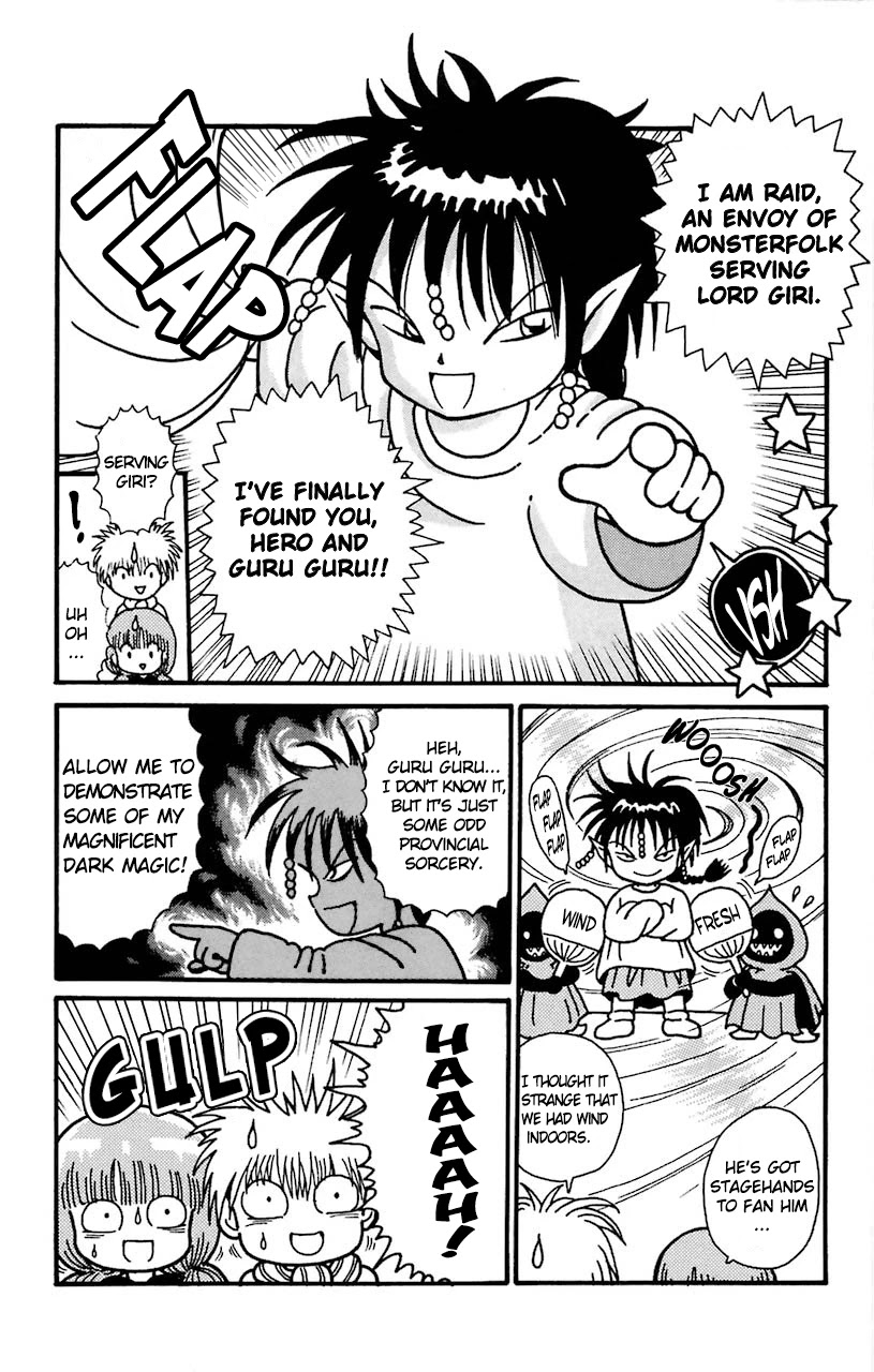 Mahoujin Guru Guru Chapter 27 page 12 - Chapter 27: Raid