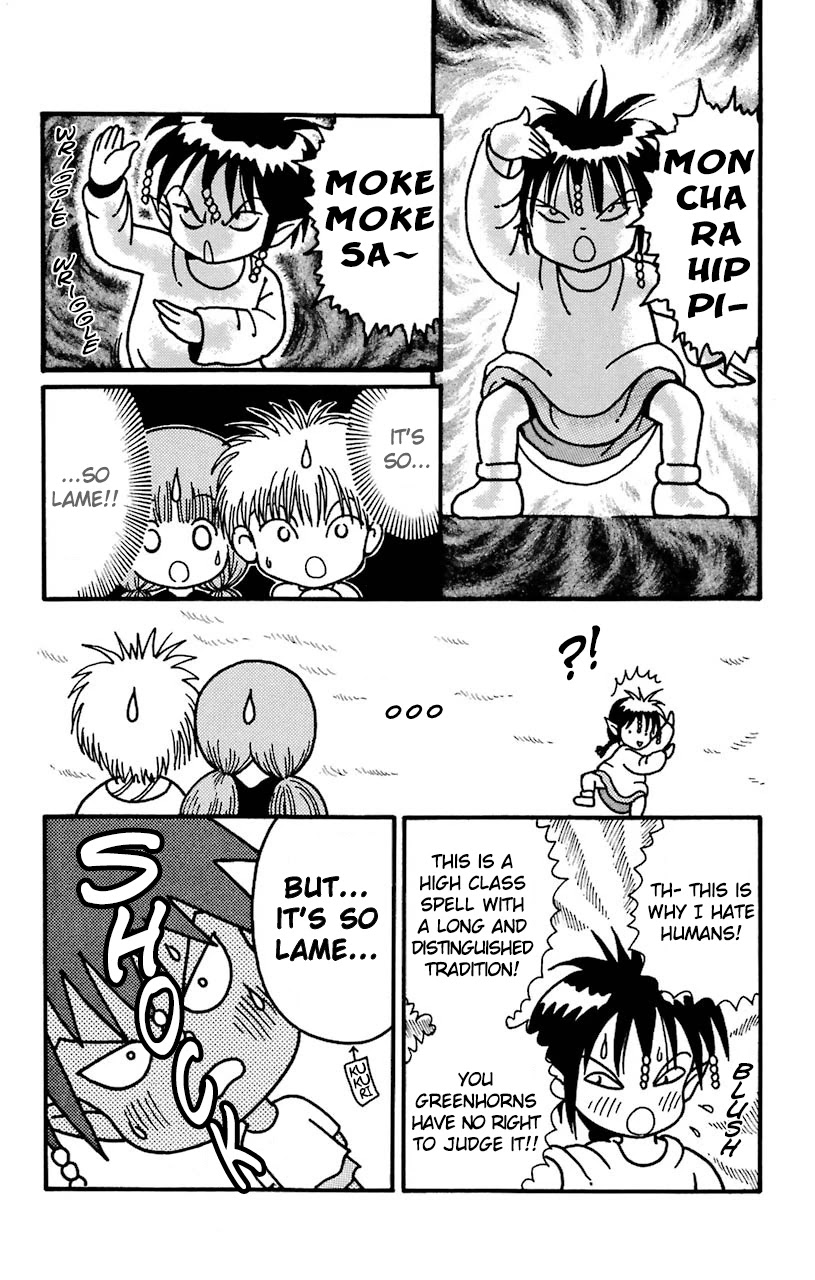 Mahoujin Guru Guru Chapter 27 page 13 - Chapter 27: Raid