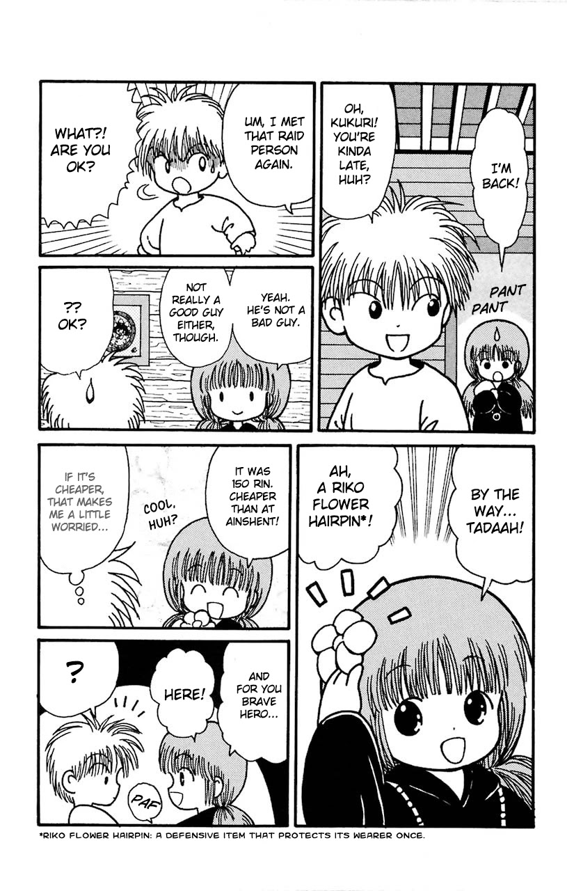 Mahoujin Guru Guru Chapter 27 page 22 - Chapter 27: Raid