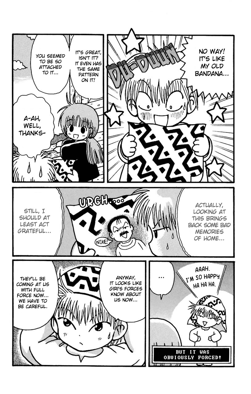 Mahoujin Guru Guru Chapter 27 page 23 - Chapter 27: Raid
