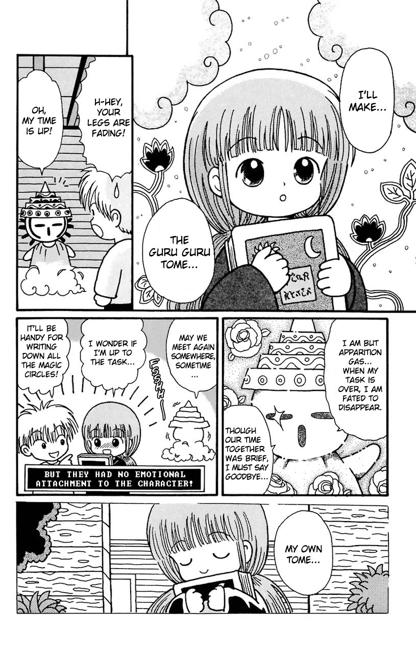 Mahoujin Guru Guru Chapter 27 page 6 - Chapter 27: Raid