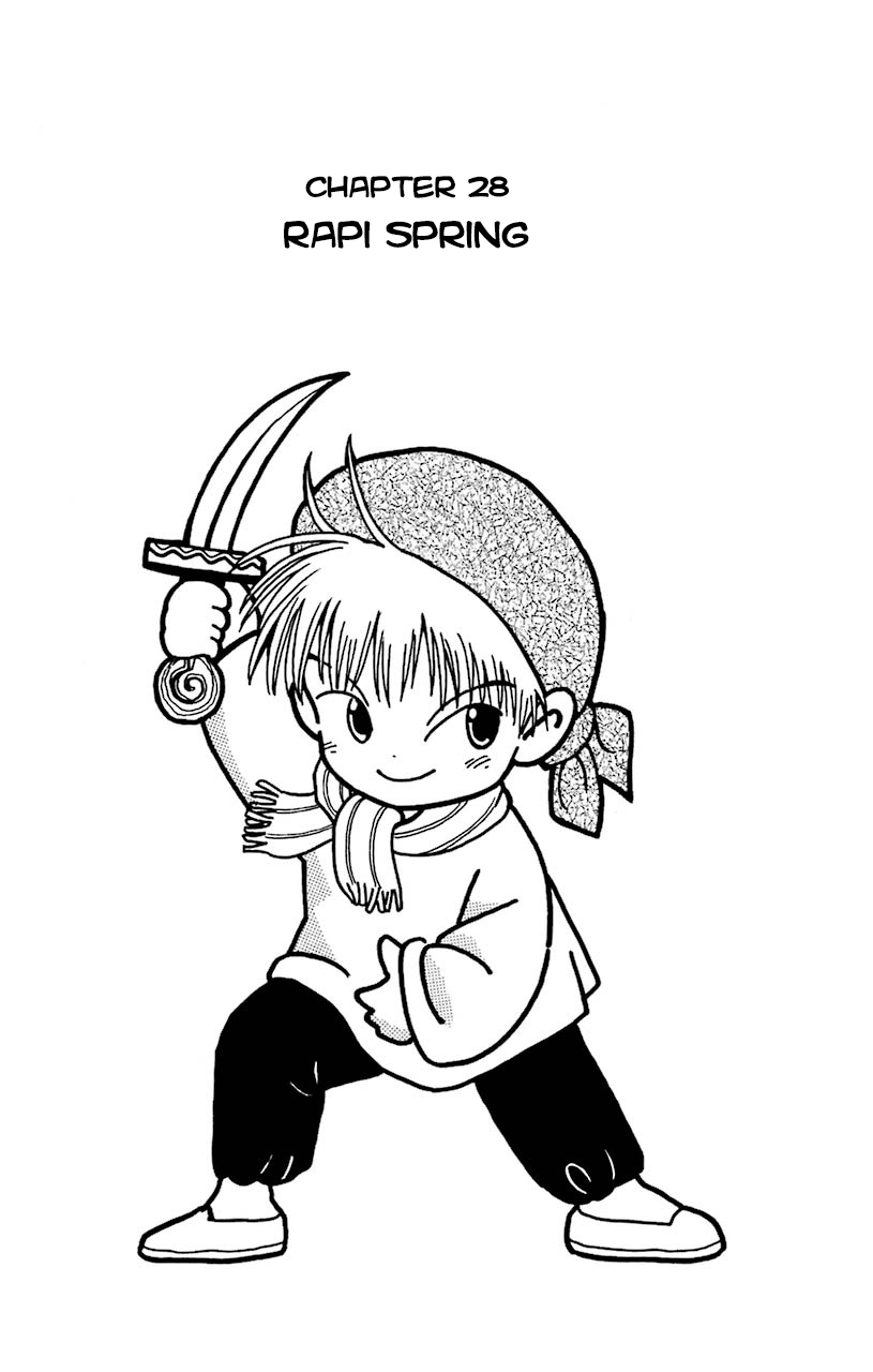 Mahoujin Guru Guru Chapter 28 page 1 - Chapter 28: Rapi Spring
