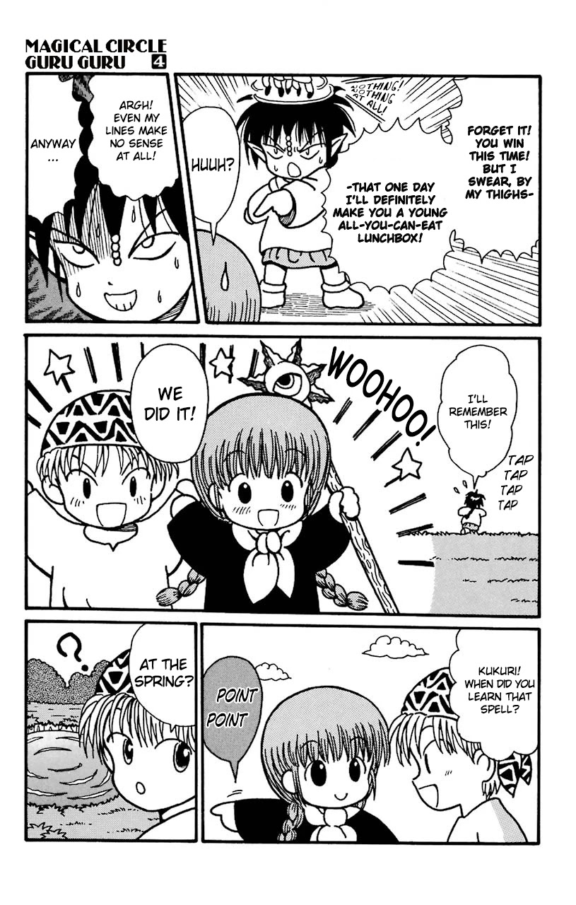 Mahoujin Guru Guru Chapter 28 page 17 - Chapter 28: Rapi Spring