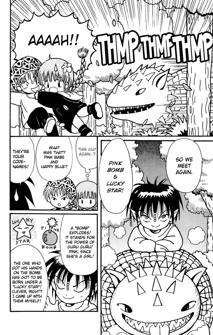 Mahoujin Guru Guru Chapter 28 page 8 - Chapter 28: Rapi Spring