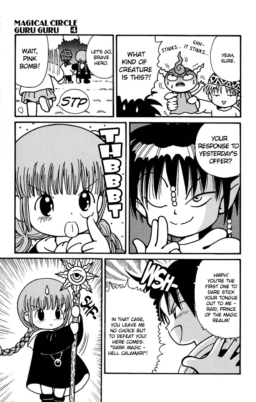 Mahoujin Guru Guru Chapter 28 page 9 - Chapter 28: Rapi Spring