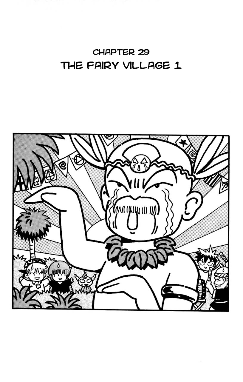 Mahoujin Guru Guru Chapter 29 page 1 - Chapter 29: The Fairy Village 1