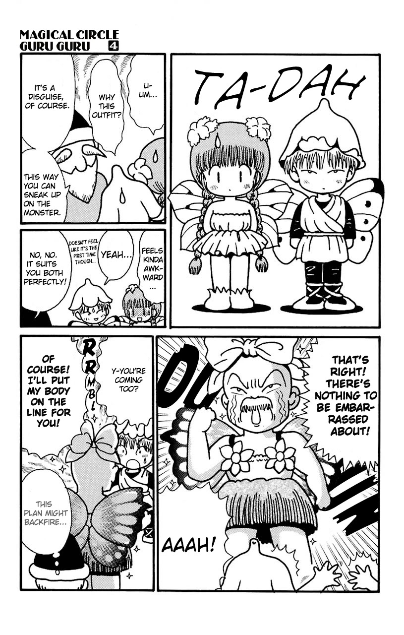 Mahoujin Guru Guru Chapter 29 page 13 - Chapter 29: The Fairy Village 1