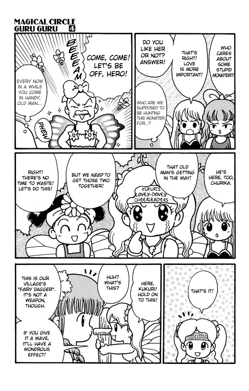 Mahoujin Guru Guru Chapter 29 page 15 - Chapter 29: The Fairy Village 1