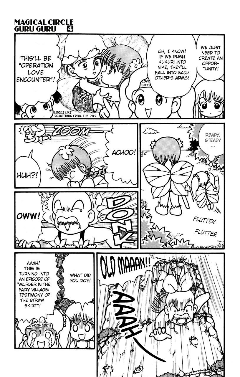 Mahoujin Guru Guru Chapter 29 page 17 - Chapter 29: The Fairy Village 1