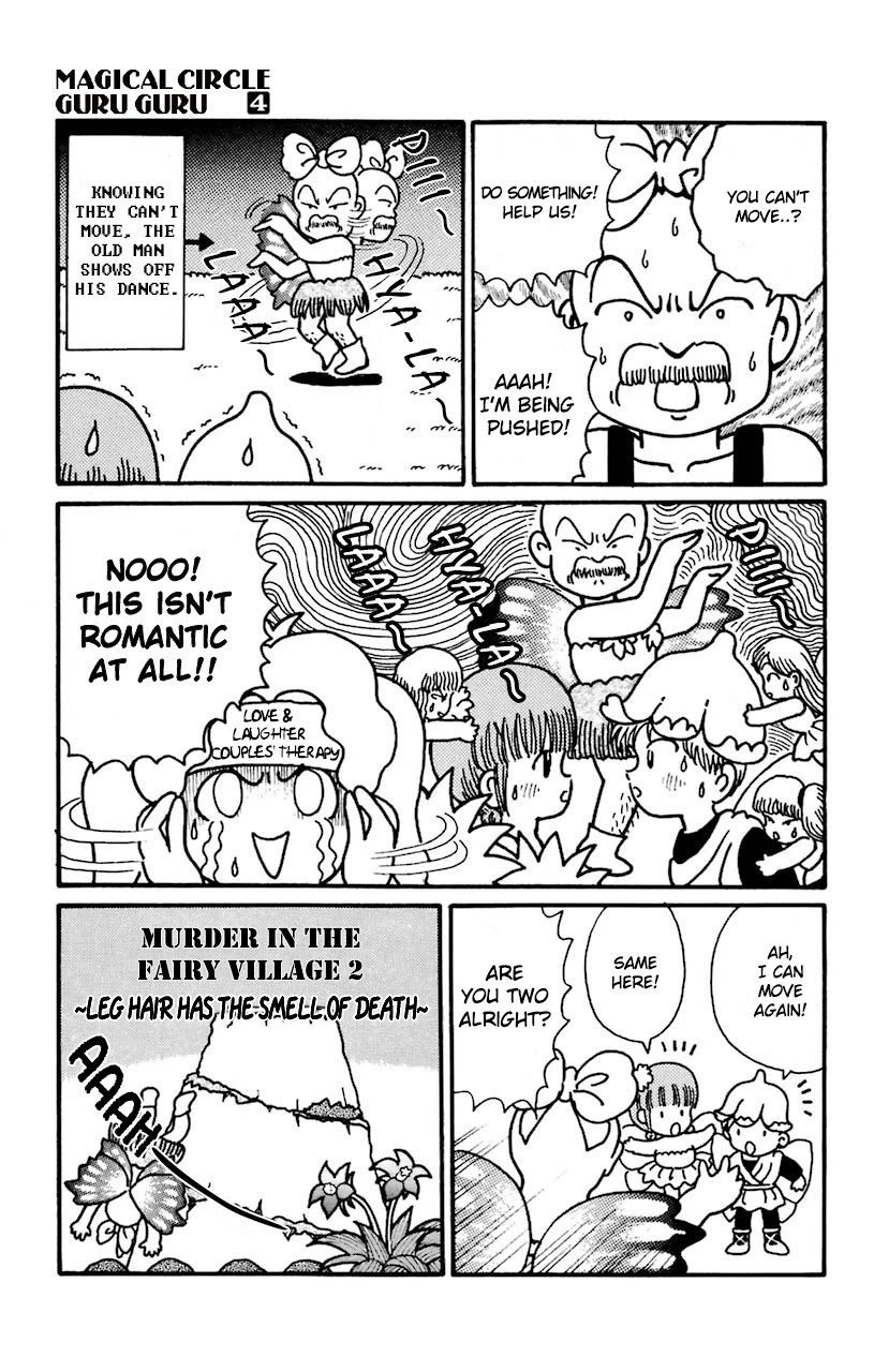 Mahoujin Guru Guru Chapter 29 page 19 - Chapter 29: The Fairy Village 1