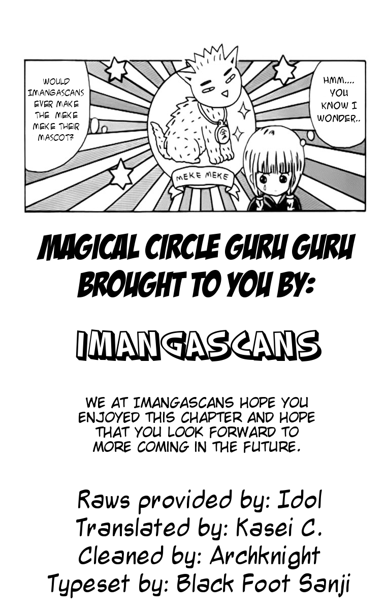 Mahoujin Guru Guru Chapter 3.2 page 1 - Chapter 3 v2 : Downtown Kodai City