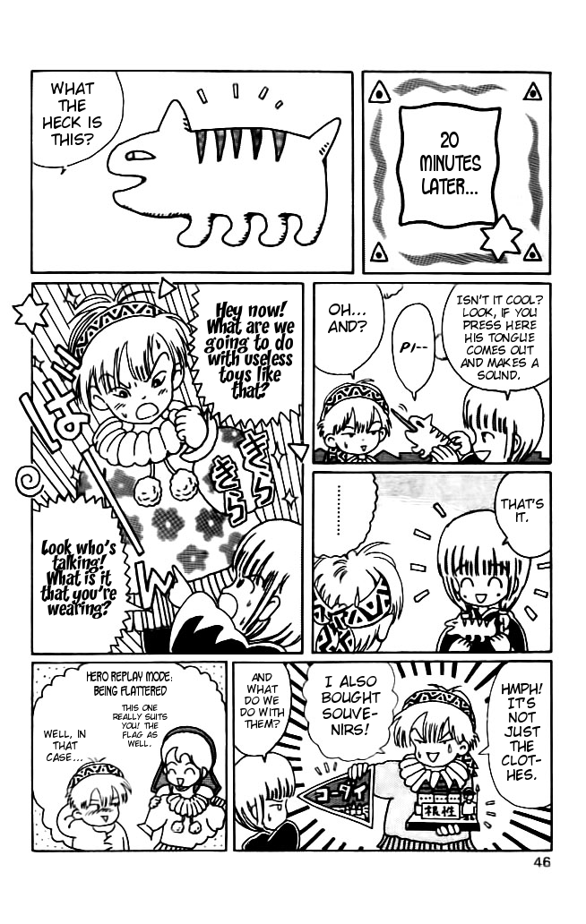 Mahoujin Guru Guru Chapter 3.2 page 12 - Chapter 3 v2 : Downtown Kodai City