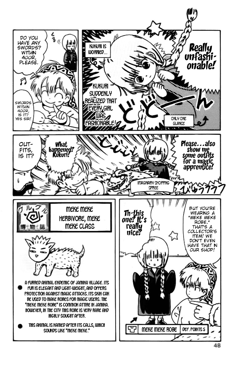 Mahoujin Guru Guru Chapter 3.2 page 14 - Chapter 3 v2 : Downtown Kodai City