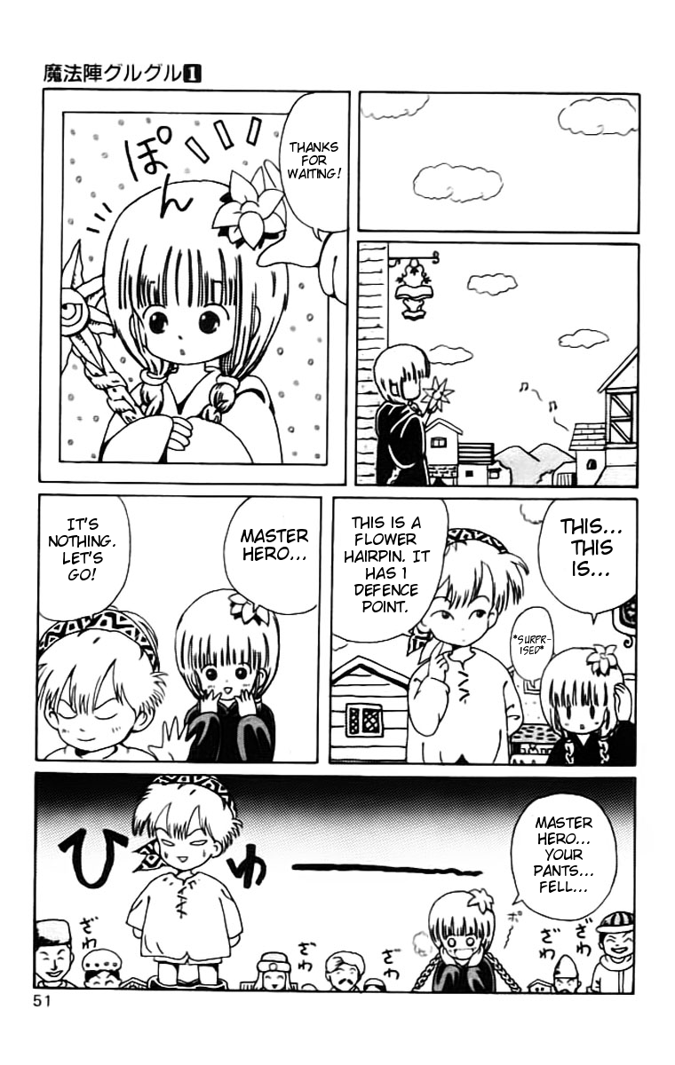 Mahoujin Guru Guru Chapter 3.2 page 17 - Chapter 3 v2 : Downtown Kodai City