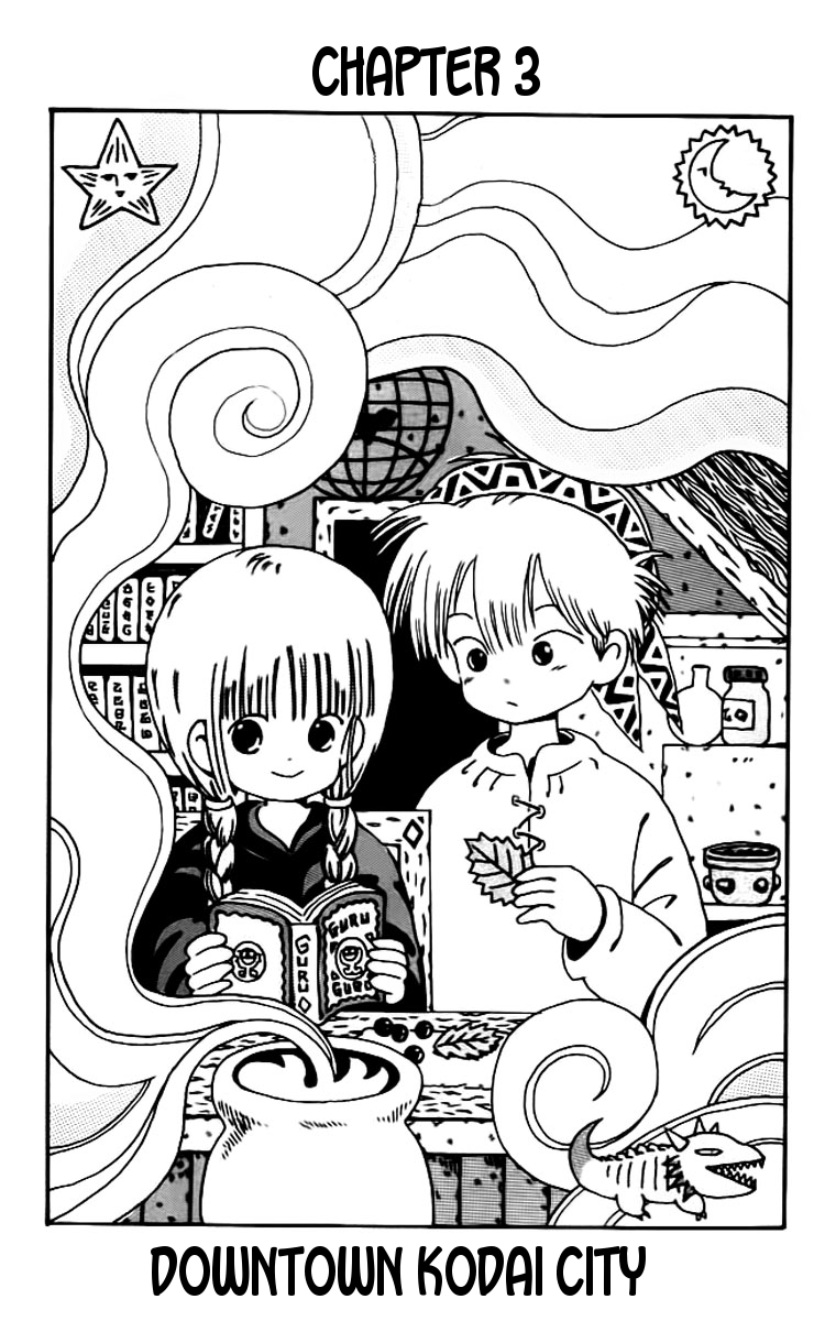 Mahoujin Guru Guru Chapter 3.2 page 3 - Chapter 3 v2 : Downtown Kodai City