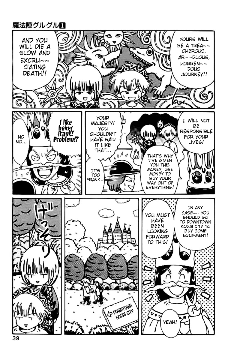 Mahoujin Guru Guru Chapter 3.2 page 5 - Chapter 3 v2 : Downtown Kodai City