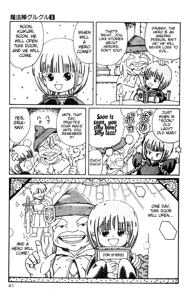 Mahoujin Guru Guru Chapter 3.2 page 7 - Chapter 3 v2 : Downtown Kodai City
