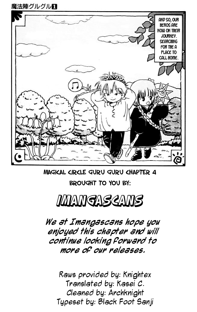 Mahoujin Guru Guru Chapter 4.2 page 1 - Chapter 4 v2 : The Plains of Jemu