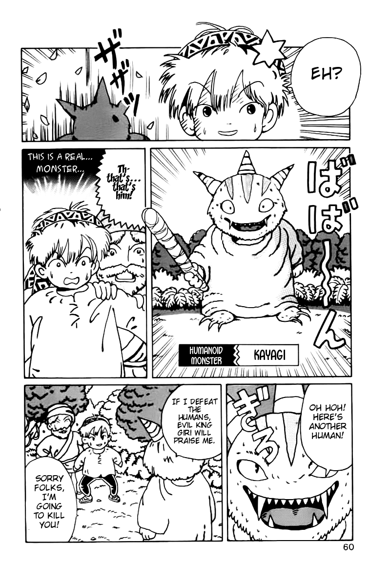 Mahoujin Guru Guru Chapter 4.2 page 10 - Chapter 4 v2 : The Plains of Jemu