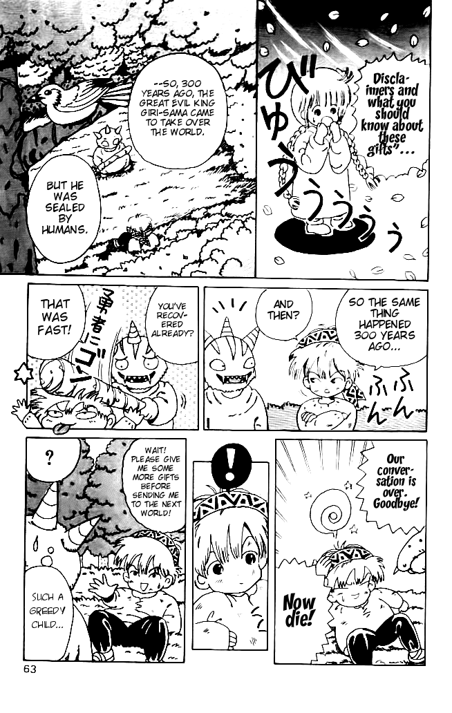 Mahoujin Guru Guru Chapter 4.2 page 13 - Chapter 4 v2 : The Plains of Jemu
