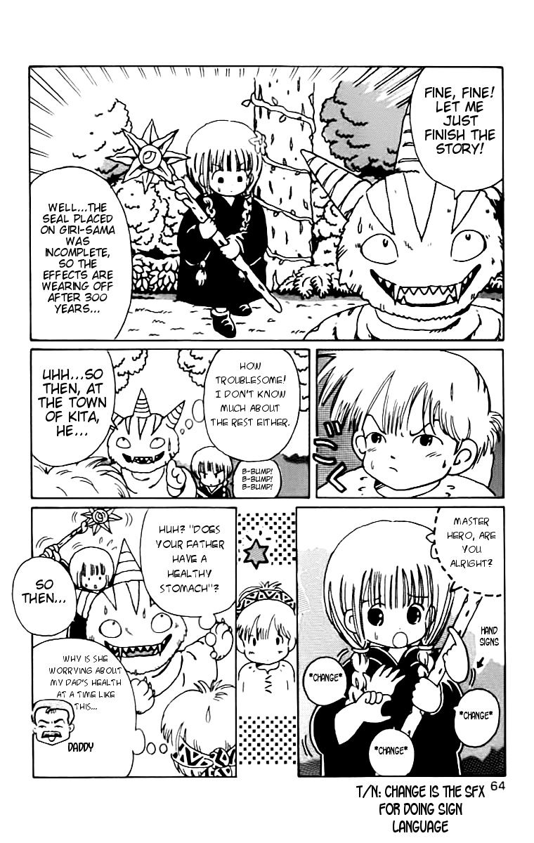 Mahoujin Guru Guru Chapter 4.2 page 14 - Chapter 4 v2 : The Plains of Jemu
