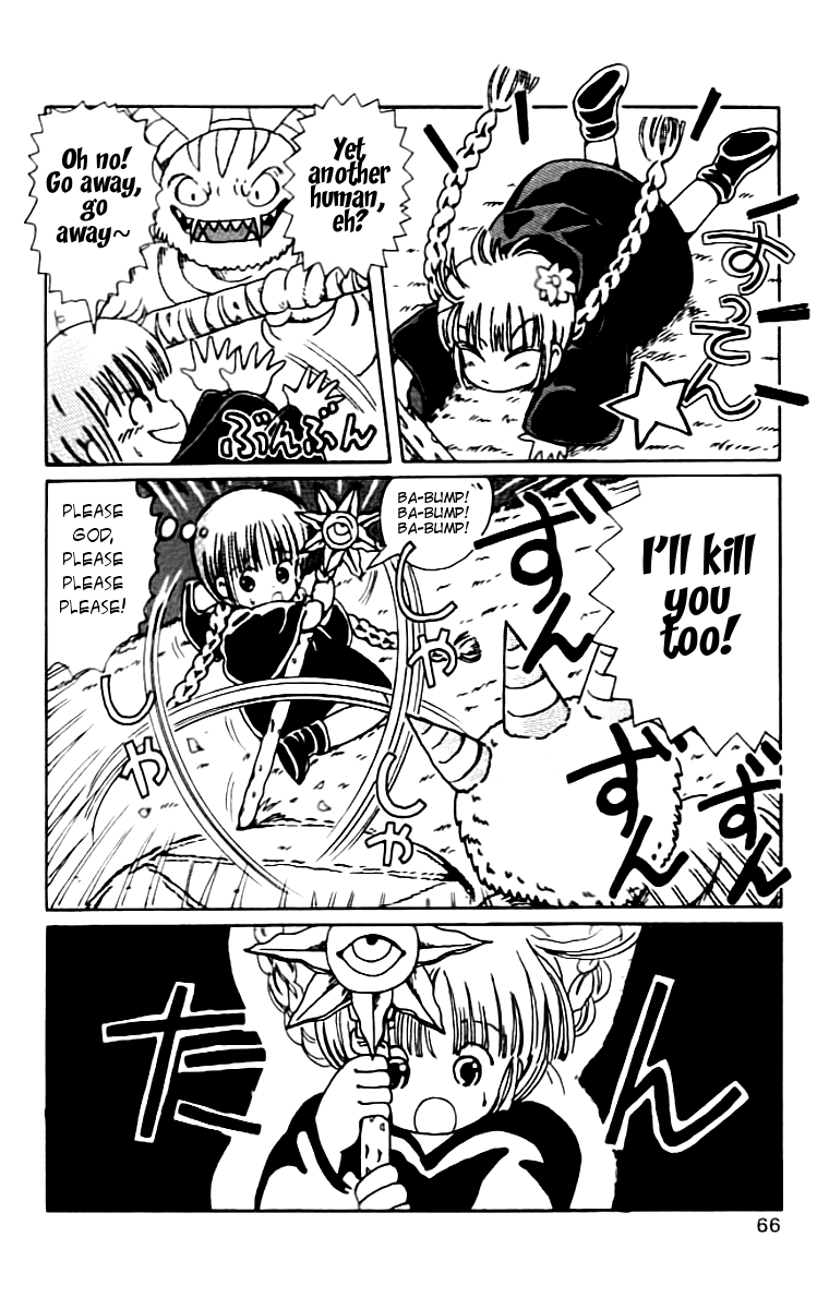 Mahoujin Guru Guru Chapter 4.2 page 16 - Chapter 4 v2 : The Plains of Jemu