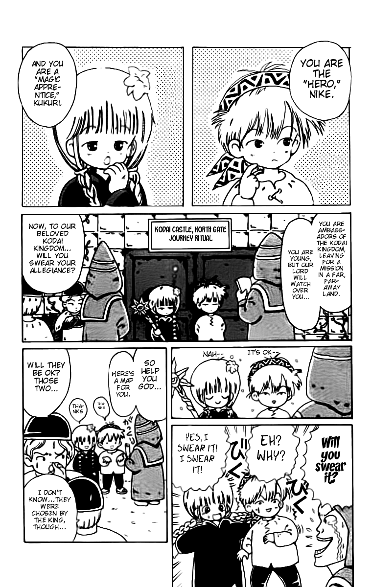 Mahoujin Guru Guru Chapter 4.2 page 4 - Chapter 4 v2 : The Plains of Jemu