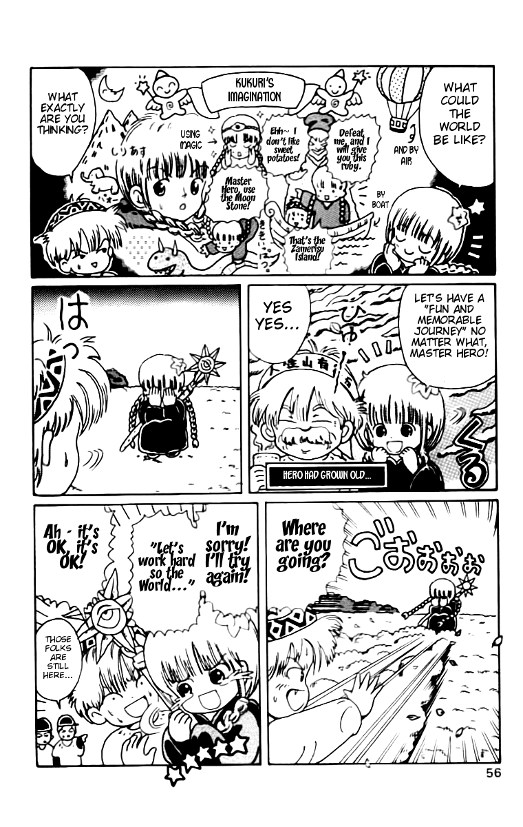 Mahoujin Guru Guru Chapter 4.2 page 6 - Chapter 4 v2 : The Plains of Jemu