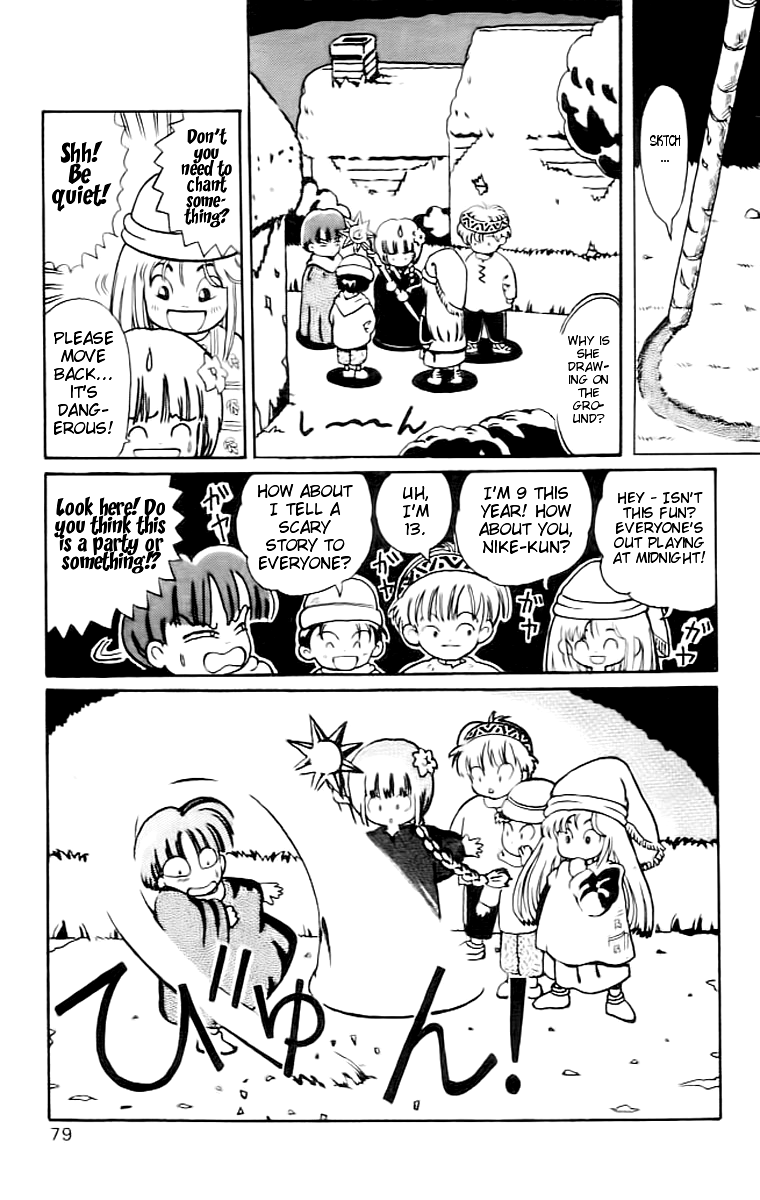 Mahoujin Guru Guru Chapter 5.2 page 13 - Chapter 5 v2 : The Town of Kita - Part 1