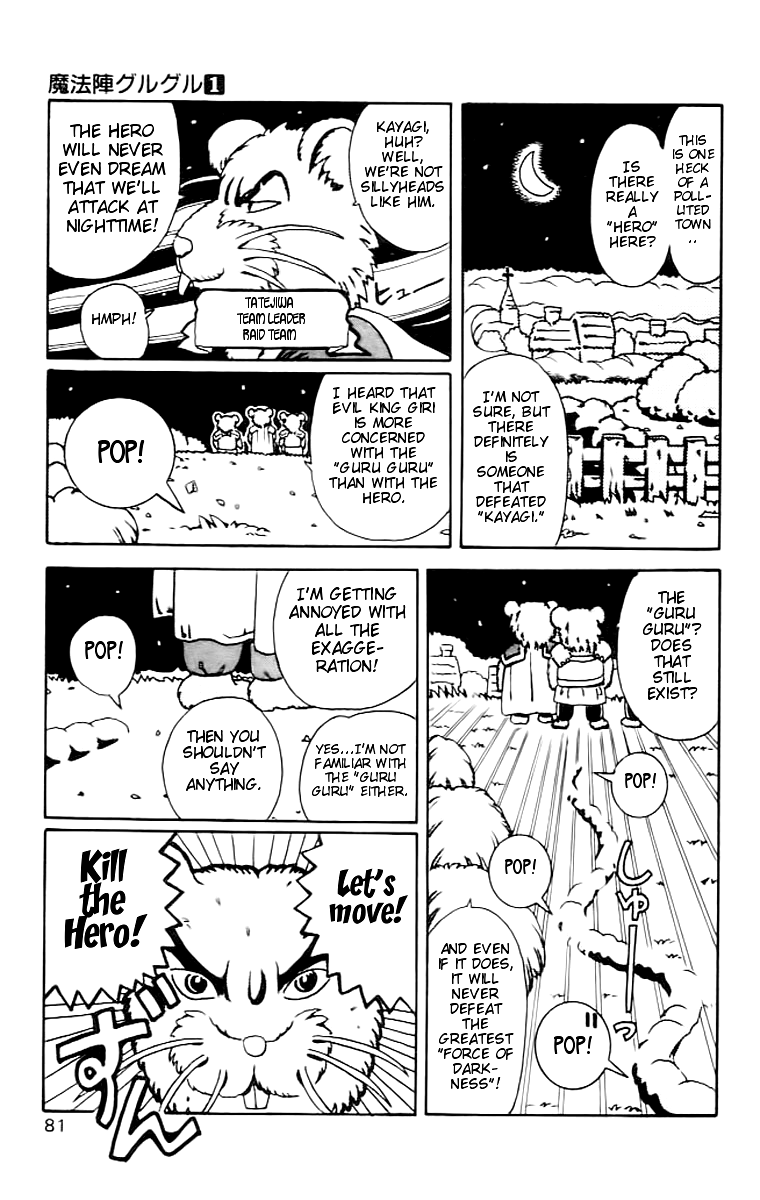 Mahoujin Guru Guru Chapter 5.2 page 15 - Chapter 5 v2 : The Town of Kita - Part 1