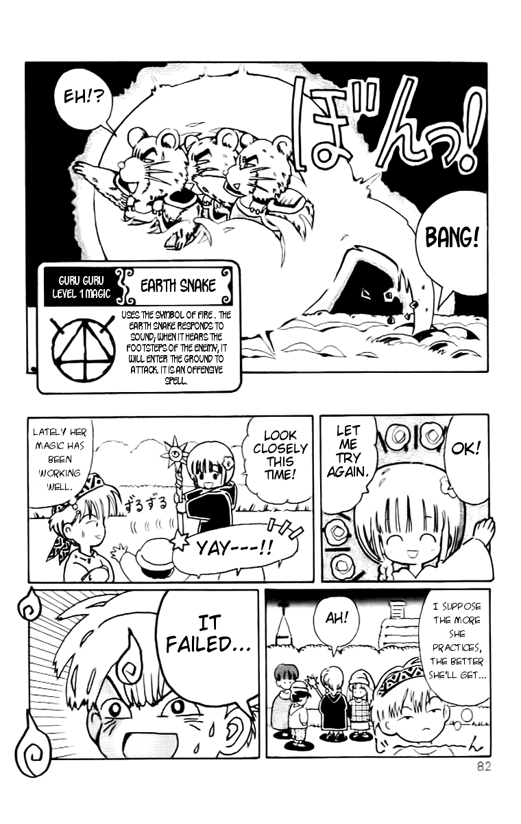 Mahoujin Guru Guru Chapter 5.2 page 16 - Chapter 5 v2 : The Town of Kita - Part 1