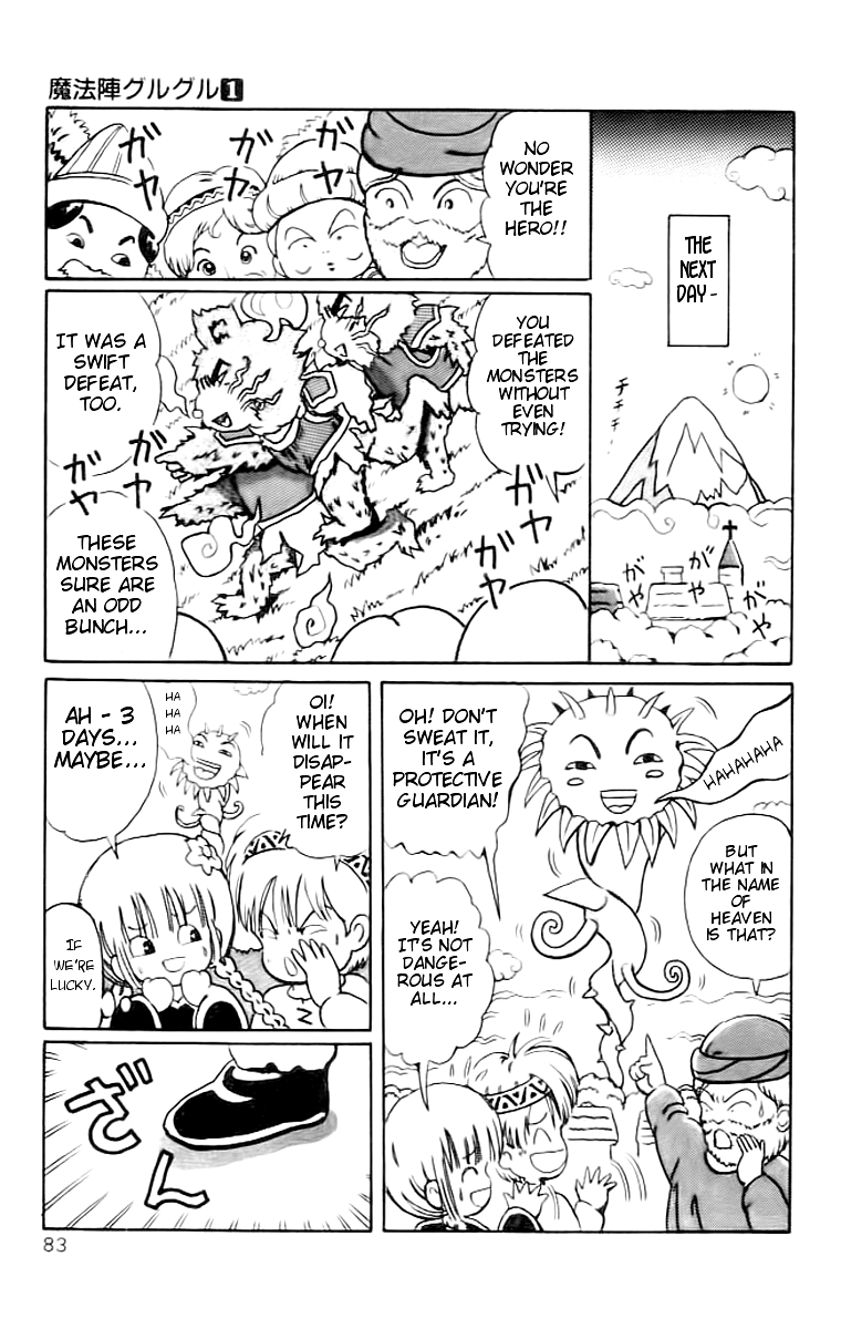Mahoujin Guru Guru Chapter 5.2 page 17 - Chapter 5 v2 : The Town of Kita - Part 1