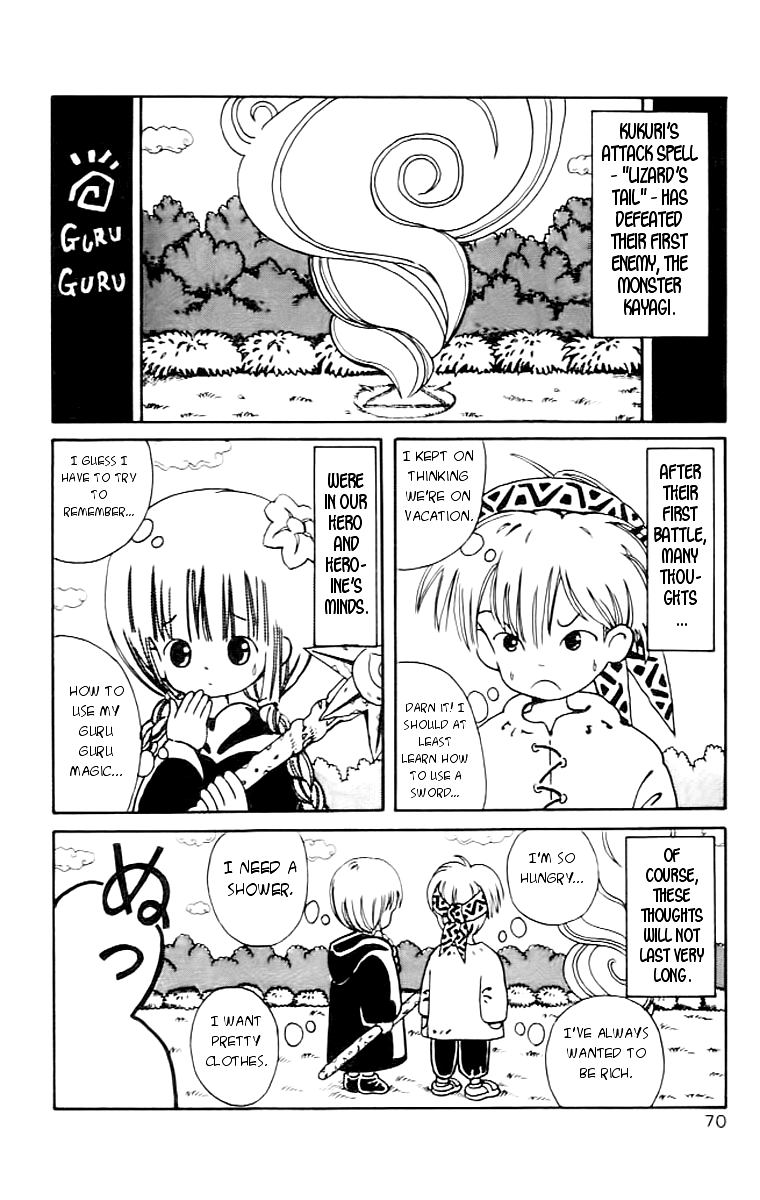 Mahoujin Guru Guru Chapter 5.2 page 4 - Chapter 5 v2 : The Town of Kita - Part 1
