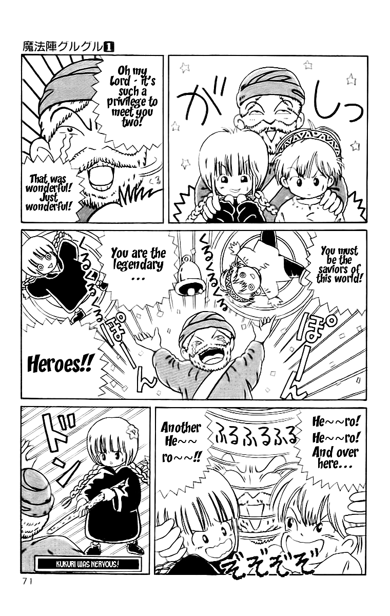Mahoujin Guru Guru Chapter 5.2 page 5 - Chapter 5 v2 : The Town of Kita - Part 1