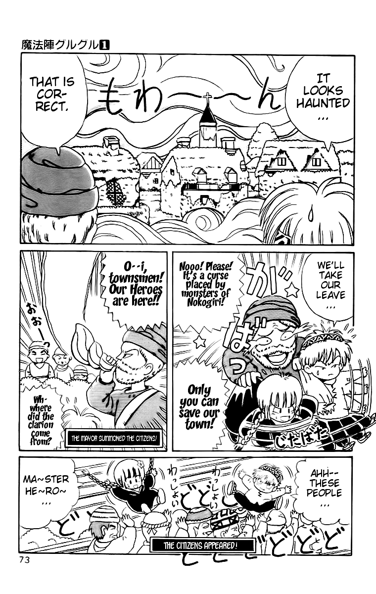 Mahoujin Guru Guru Chapter 5.2 page 7 - Chapter 5 v2 : The Town of Kita - Part 1