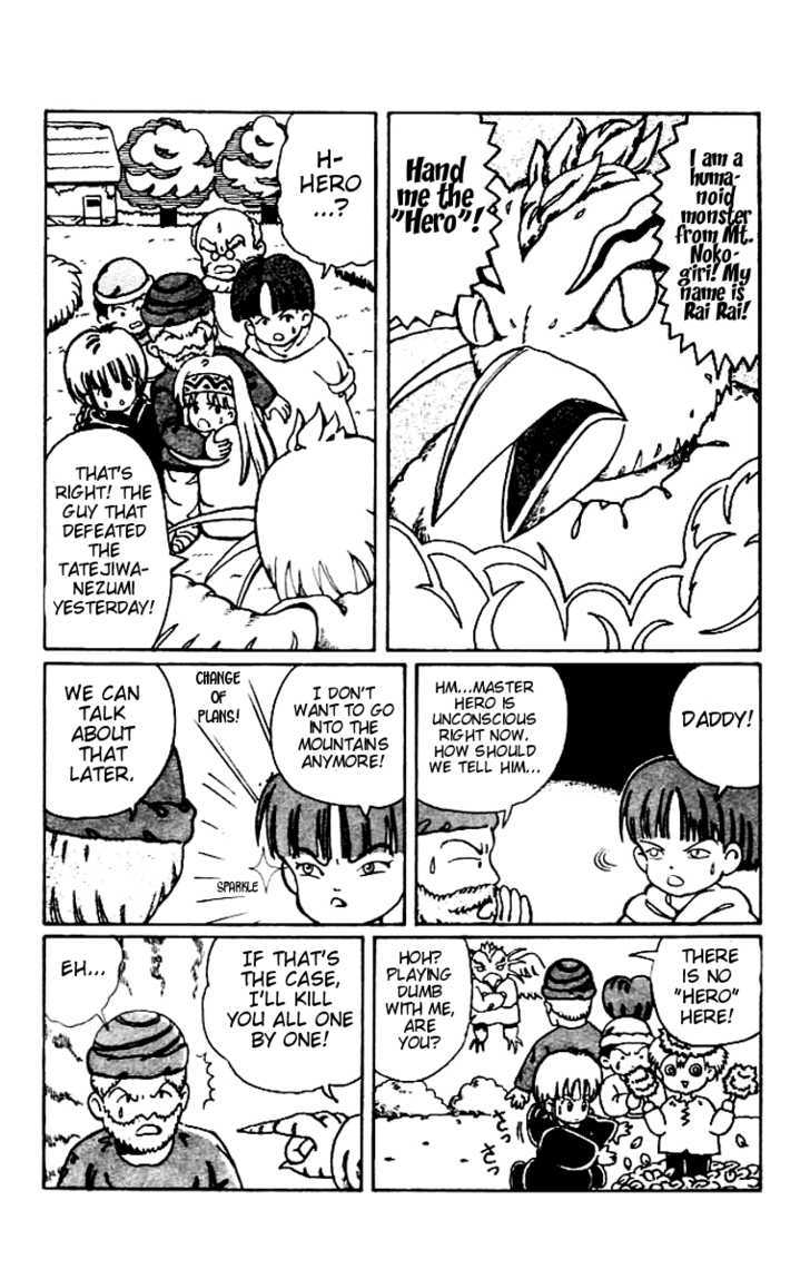 Mahoujin Guru Guru Chapter 6 page 7 - Chapter 6 : The Town Of Kita - Part 2