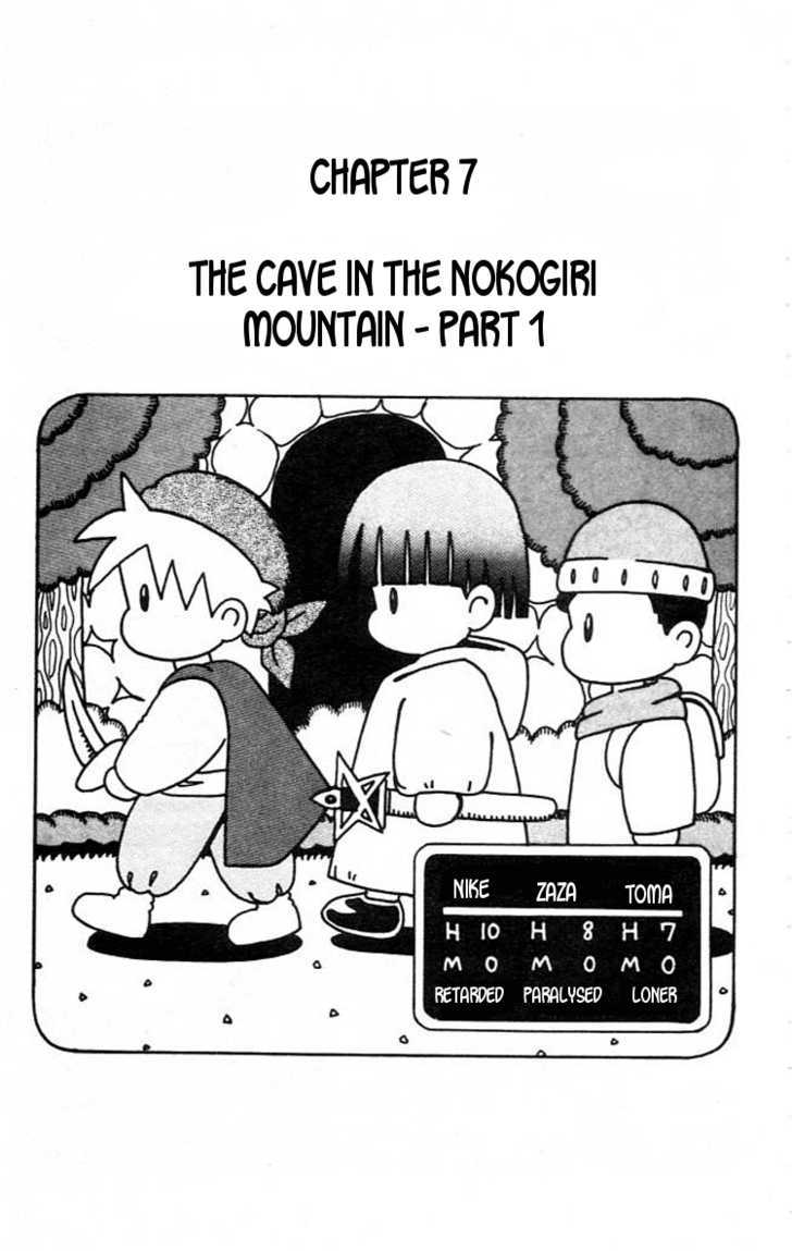 Mahoujin Guru Guru Chapter 7 page 1 - Chapter 7 : The Cave In The Nokogiri Mountain - Part 1
