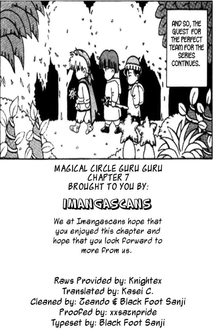 Mahoujin Guru Guru Chapter 7 page 17 - Chapter 7 : The Cave In The Nokogiri Mountain - Part 1