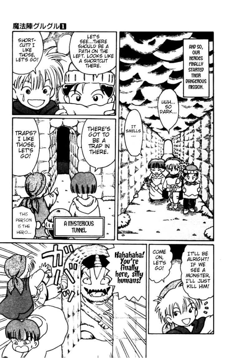 Mahoujin Guru Guru Chapter 7 page 5 - Chapter 7 : The Cave In The Nokogiri Mountain - Part 1
