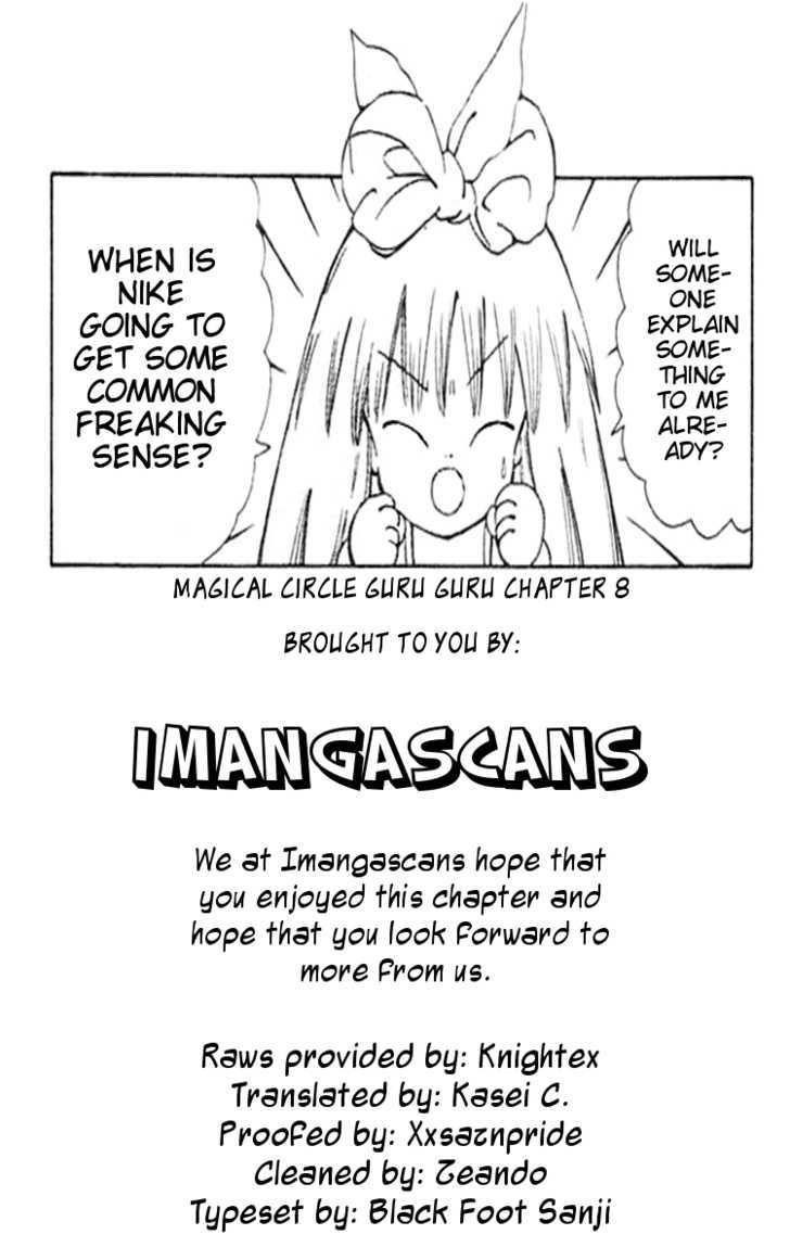 Mahoujin Guru Guru Chapter 8 page 18 - Chapter 8 : The Cave In The Nokogiri Mountain - Part 2