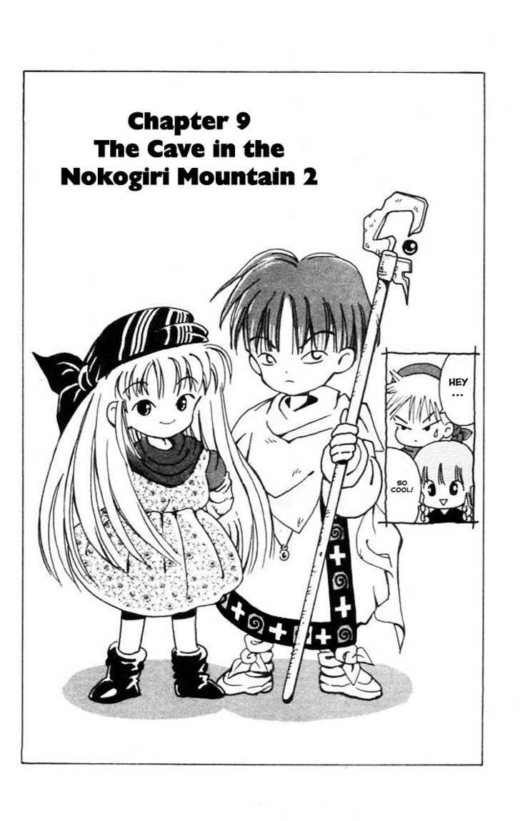 Mahoujin Guru Guru Chapter 9 page 2 - Chapter 9 : The Cave In The Nokogiri Mountain - Part 3